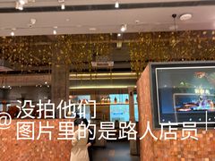 -星叶·东南亚料理(温州万象城店)