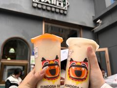 -放哈·甜醅子奶茶创造者(阳光丽景湾店)