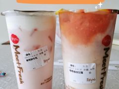 莓莓杨枝甘露-鲜芋仙(太原街万达店)