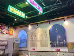 大堂-澳门陈光记烧味饭店(郎家园店)