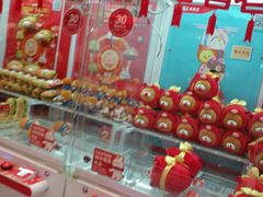 -LLJ夹机占(正佳广场店)