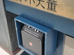 -小大董·烤鸭(王府井apm店)