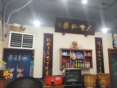 -朱大嘴肥肠血旺(福字街店)