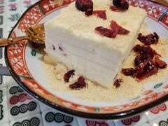 木糠蔓越莓冻糕-堂屋糖水店(愚园店)