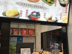 门面-沈大成(城隍庙店)