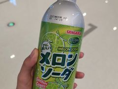 -皇城恒隆广场