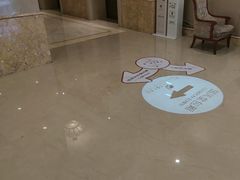 -浙江三立开元名都大酒店·四季轩中餐厅