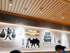 -马记永·兰州牛肉面(3019君尚店)