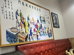 -门框胡同百年卤煮(鸟巢店)