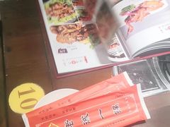 -老诚一锅羊蝎子(天通苑东三区直营店)