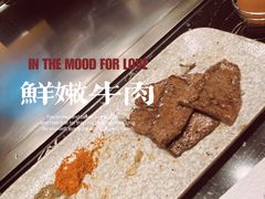 -青牛铁板烧(东方悦邻Mall店)