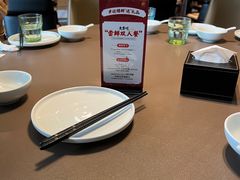 -有璟阁港式餐厅(国贸商城店)