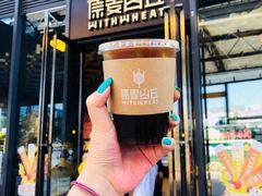 -原麦山丘(五棵松华熙店)
