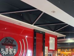 -唱吧麦颂KTV(黄骅华贸商业广场店)