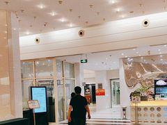 -北京亚奥国际酒店