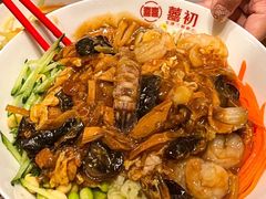-添萬囍·天津三鲜捞面(天河城店)