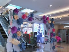-万达广场(福州金融街店)