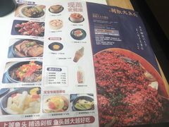 -千稻剁椒大鱼头(CityOn熙地港店)