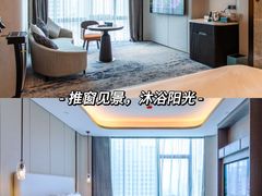 -洛阳国际大酒店
