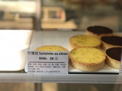 -老梦面包 CHEZMOREL(三源里店)