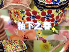 -伊藤洋华堂(温江店)