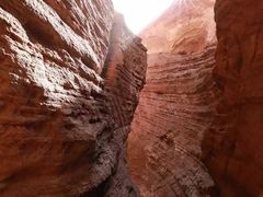 -天山神秘大峡谷