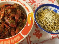 -阿财老铺·老蚌埠龙虾城(华夏总店)