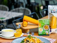 -Moka Bros 摩卡站(嘉华店)