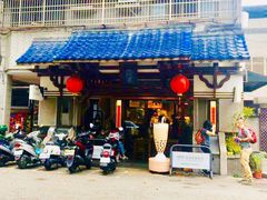 门面-春水堂人文茶馆(台中四维店)