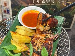 -美奈小馆·越南料理(福田星河COCO Park店)