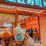 杭州果然是大城市，寿司好吃又好玩，玩出了新高