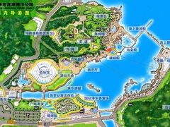 -大连老虎滩海洋公园