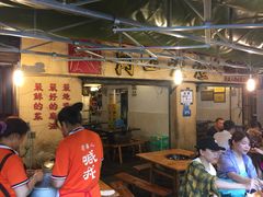 -岗上渣渣老火锅(两路口店)