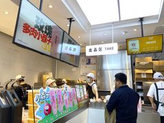 -果呀呀(国金街店)