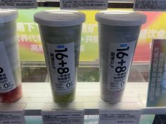 -Blueglass酸奶(财富购物中心店)