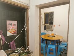 -刁姐火锅(五小区店)