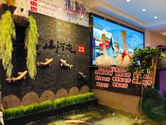 -山河屯铁锅炖(哈西站店)