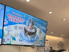 -DQ·蛋糕·冰淇淋(湖景东路店)