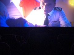 -天幕新彩云国际影城(激光巨幕店)