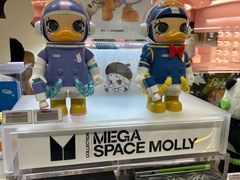 -泡泡玛特POPMART(蓝色港湾店)