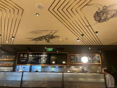 -西堤牛排(北京国瑞店)