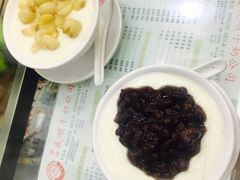 -义顺牛奶公司(庇利金街店)