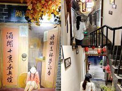 -湘厨壹品(芙蓉广场店)
