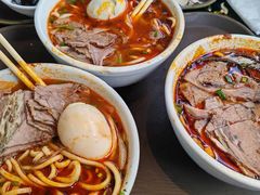 -清真·马安军辣子牛肉面