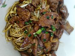 猪肝面-小狗面馆(复兴店)