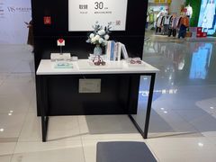 -OYEA欧野眼镜(武商MALL·众圆店)