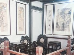 -乌镇东栅景区-茅盾故居