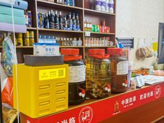 -尚品牛味汤锅火锅(康定总店)