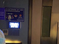 -儒之堂·足道养生SPA影院式(万融城店)