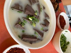 -刘记古镇羊肉汤